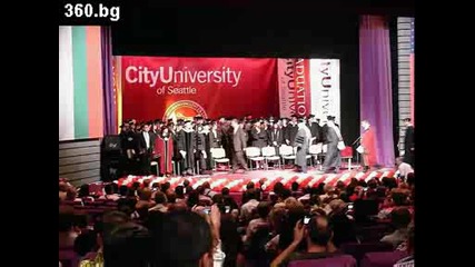 City University Commencement 2009 - Дипломиране на Сити Университет 2009