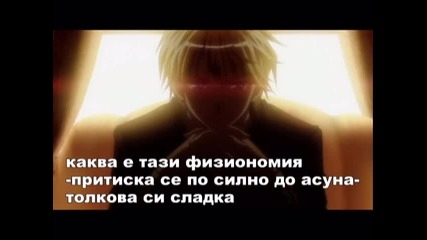 dark secret ep 12