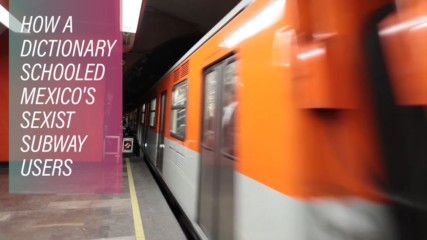 Defining sexism on Mexico City's subway