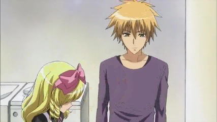 Kaichou wa Maid-sama!- 04 bg sub