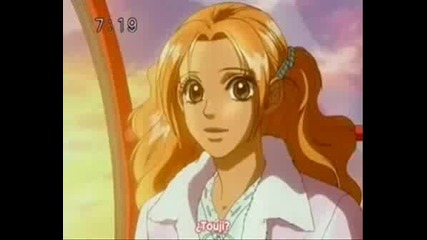 Peach Girl - Love Me