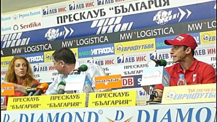 Николай Атанасов