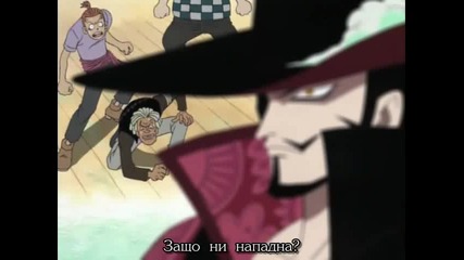 One Piece Е24 + Бг субтитри