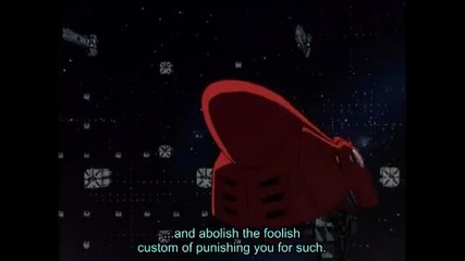 Legend of the Galactic Heroes ep017