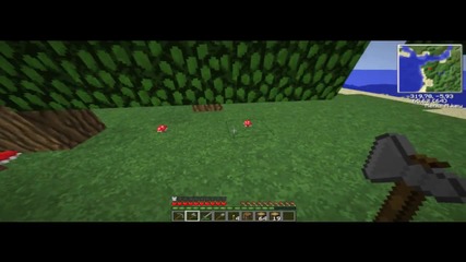 Малка mushroom гъба и още по-малка mushroom гъба .