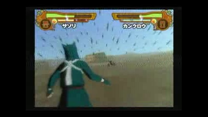 Naruto - Sasori Vs Kankuro