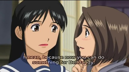 Ah! My Goddess 20 Eng subs