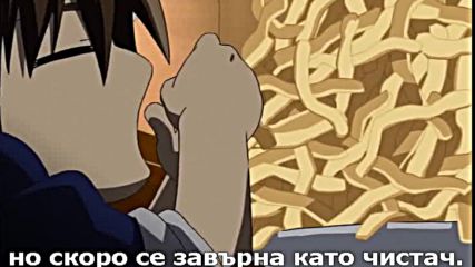 Black Cat - 11 бг субс