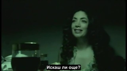 Чистилището 2006 с Български субтитри част 1/2