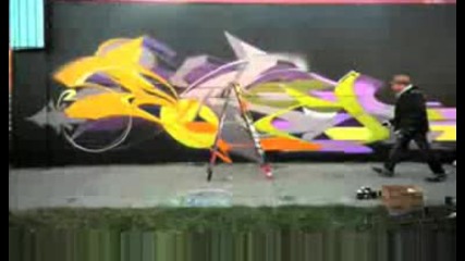 Graffiti - Pose Vs Alien