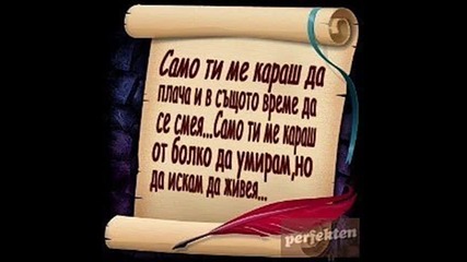 mnogo qko klip4e