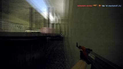 Asus Spring 2011 strike vs Natus Vincere