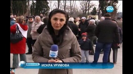 Протести в София и Варна