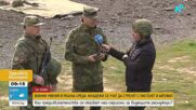 Младежи влизат в ролята на „млади рейнджъри“ на полигон край Казанлък