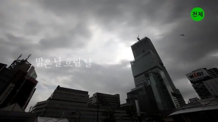 Lunafly - Clear Day Cloudy Day [mv]