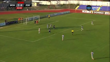 Репортаж: Монтана - Локомотив Пловдив 2:0, 7-и кръг на А група