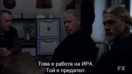 Синове на анархията Сезон 3 2010 S03e10