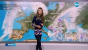 Прогноза за времето (11.03.2017 - обедна емисия)