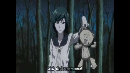 [ Bg Subs ] Bleach - Епизод 322