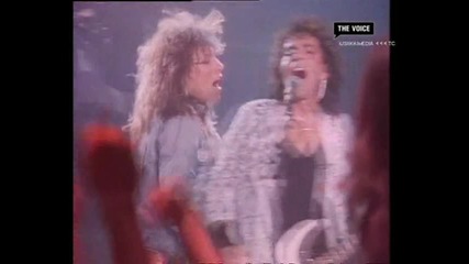 Bon Jovi - You Give Love a Bad Name 