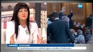 Разнобой сред Реформаторите за оставането във властта