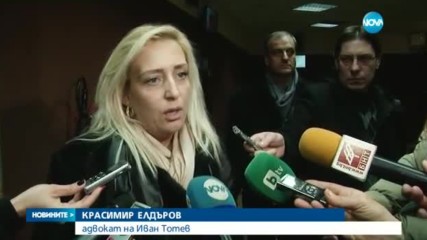 Пловдивският окръжен съд отстрани от длъжност кмета на Пловдив