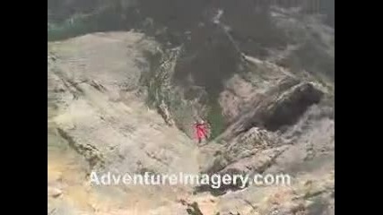 скок от планина невероятно