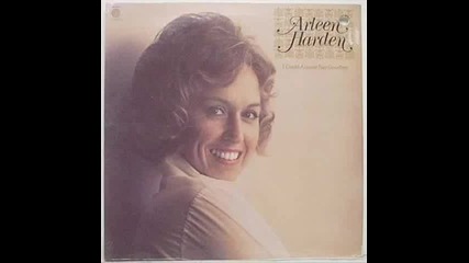 Arlene Harden - Bitter They Are Harder Fall