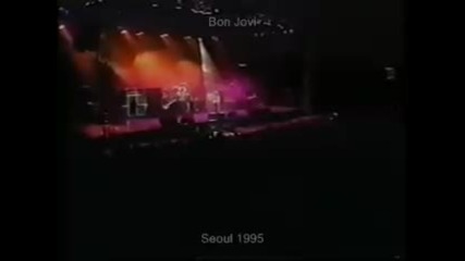 Bon Jovi Keep The Faith Live Olympic Stadium Seoul May 1995 