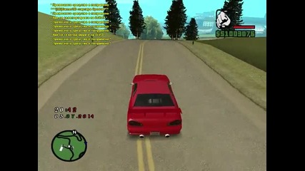 Gta Drift Еп.2