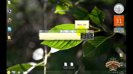 Tablet Pc ~ Win 7 [hq]