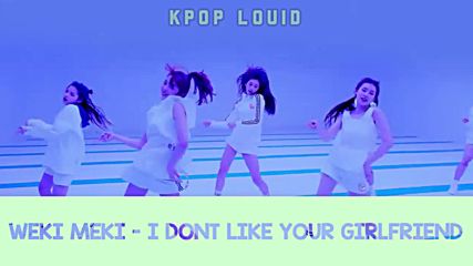 Can You Guess Kpop Random Songs By Its Instrumental Ver