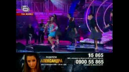 Александра - Music Idol 3 (20.04.09)