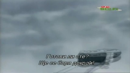 Капитан Цубаса: Пътят Към 2002 ( Епизод 8 - Част 2 )