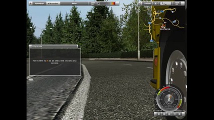 Renault Premium Gokbora in German Truck Simulator 2010 