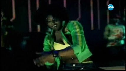 Rihanna - Pon De Replay