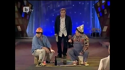 Този скеч направо ме разби!!!
