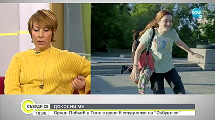 Видео - (2021-11-13 10:47:53)