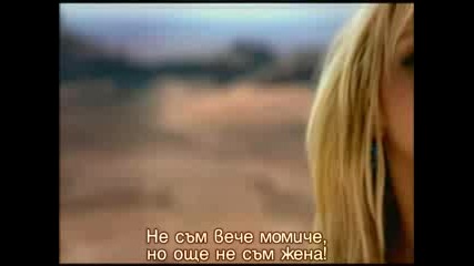 Britney Spears-Im Not A Girl, Not Yet A Woman с БГ Превод