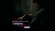 "Петдесет нюанса по-тъмно" на 25 юни, четвъртък от 21:00 ч. по KINO NOVA