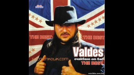 New Remix valdes-daskale daskale