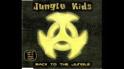Просто Чуй: Jungle Kids - Back To The Jungle 