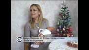 Сиана Петкова от Стара Загора стана "Бебе на годината"