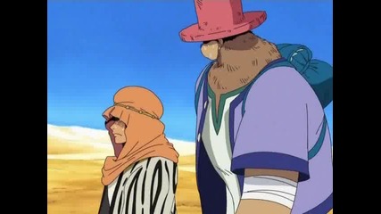 One Piece Епизод 102 Високо Качество 