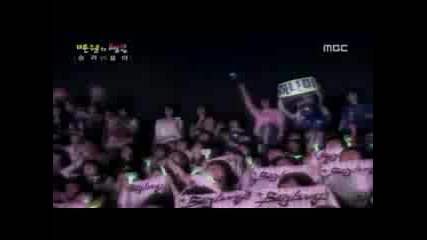 Seung Ri Vs Yoona Part 1 (3 - 5)