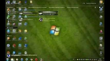 3d cube ефекти