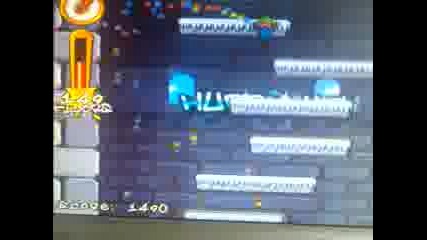 Ice Tower - Rekord