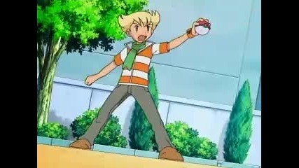Battle Ash vs Barry 