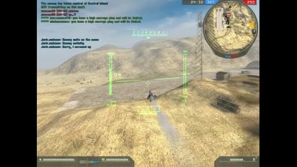Battlefield 2