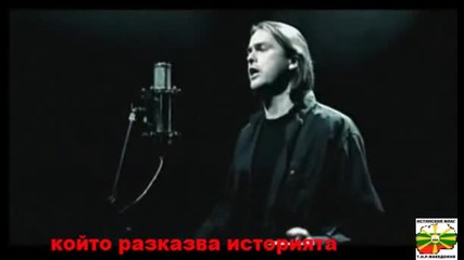 Blind Guardian-The Bards Song-БГ СУБ - Песента на Барда